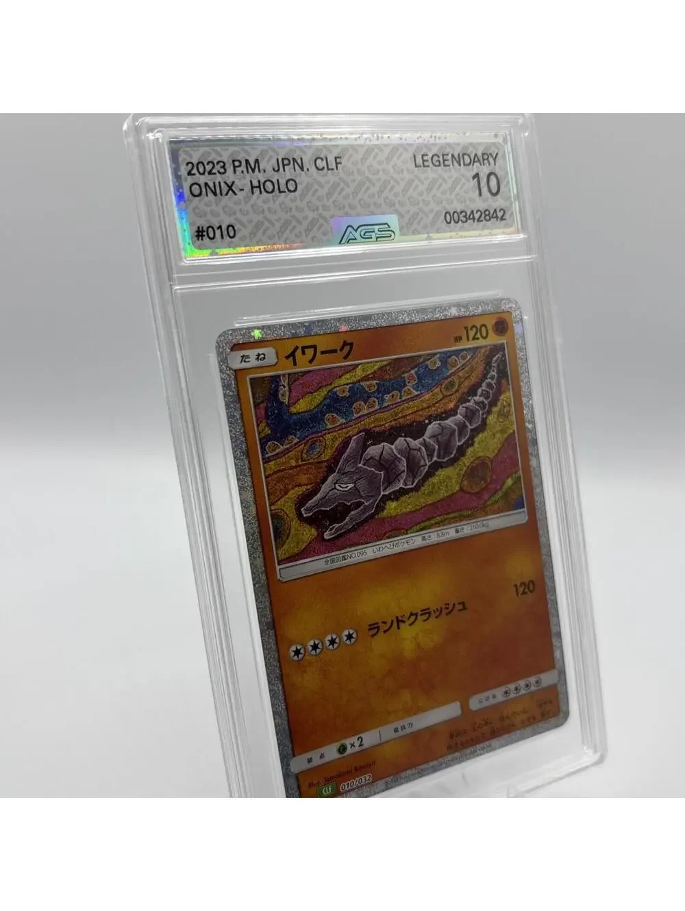 Pokemon Onix 010/032 Holo (Japanese) AGS LEGENDARY 10 Graded Slab
